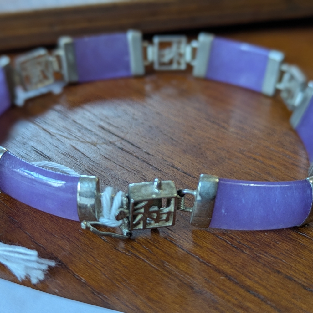 Sterling Silver + Purple Stone (Jade?) Bracelet